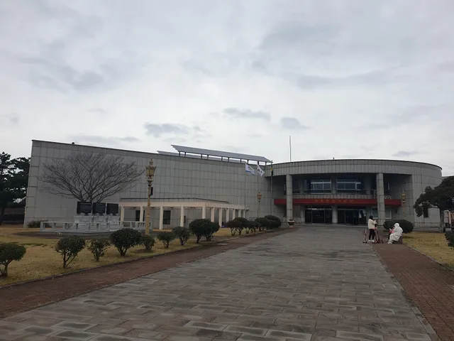 Jeju Hangil (Anti-Japanese) Memorial Museum