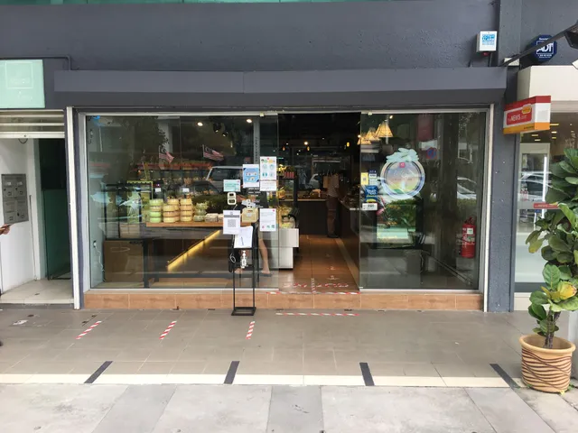 RT Pastry @ Damansara Uptown