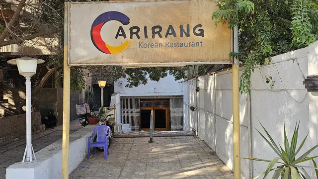 Arirang Restaurant