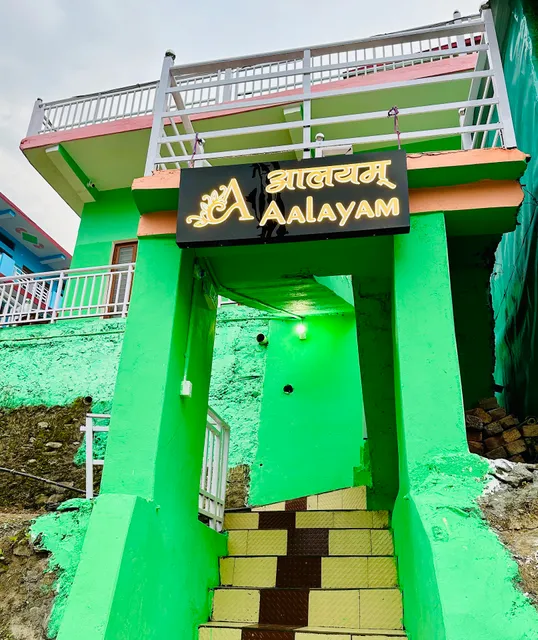 Aalayam HomeStay