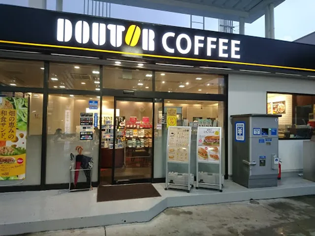 Doutor