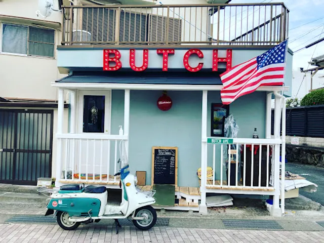 Soul Food Bar BUTCH
