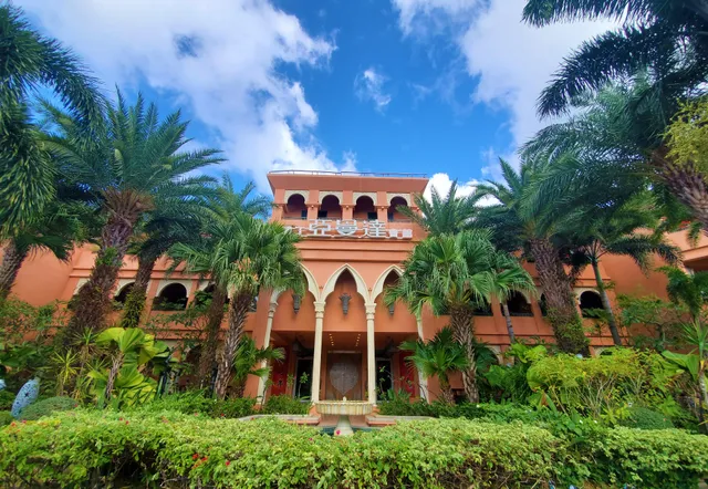 Amanda Hotel Kenting