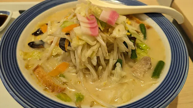 Ringer Hut AEON MALL Hiroshima Gion