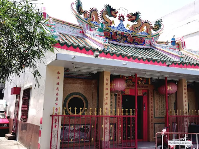 ป้าอ่อน ซอยก๊วน