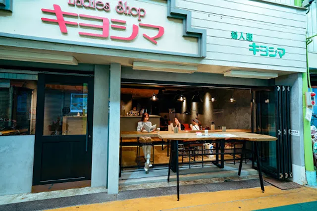 Cafe&Bar by SEKAI HOTEL