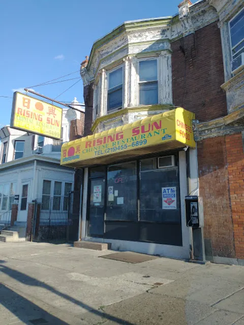 Rising Sun Chinese Restaurant