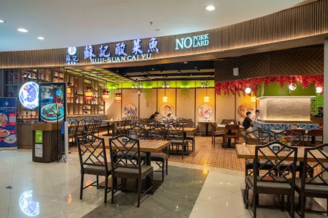 Suji - Suan Cai Yu | Central Park