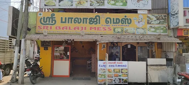 SRI BALAJI MESS