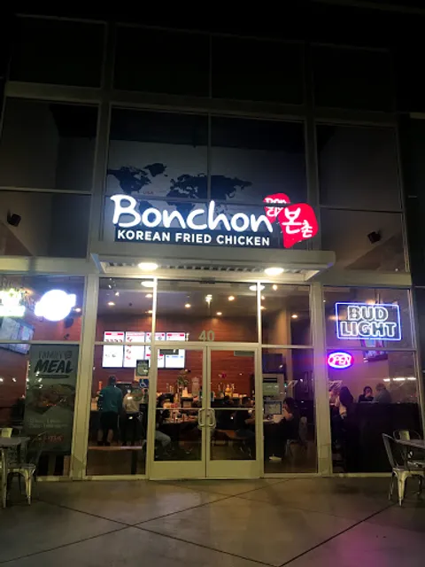 Bonchon Arden
