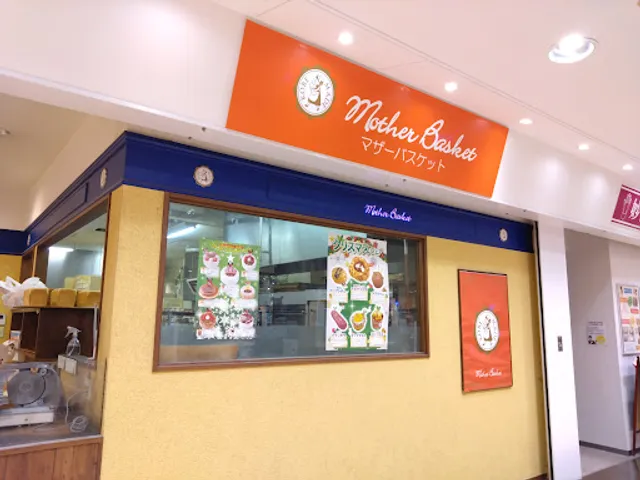 Mazabasukettoyokooten