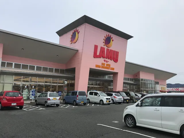 LAMU Tottori