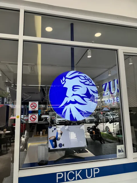 ZUS Coffee - Lakefields, Sungai Besi