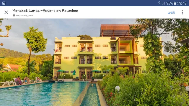 Morakot Lanta Resort