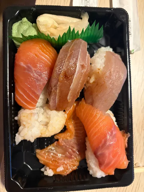 Sushi Express Mönchengladbach