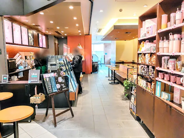 Starbucks Coffee - atré vie Otsuka