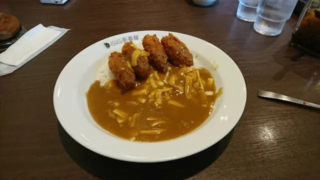 CoCo Ichibanya Minami-ku Kamitoba