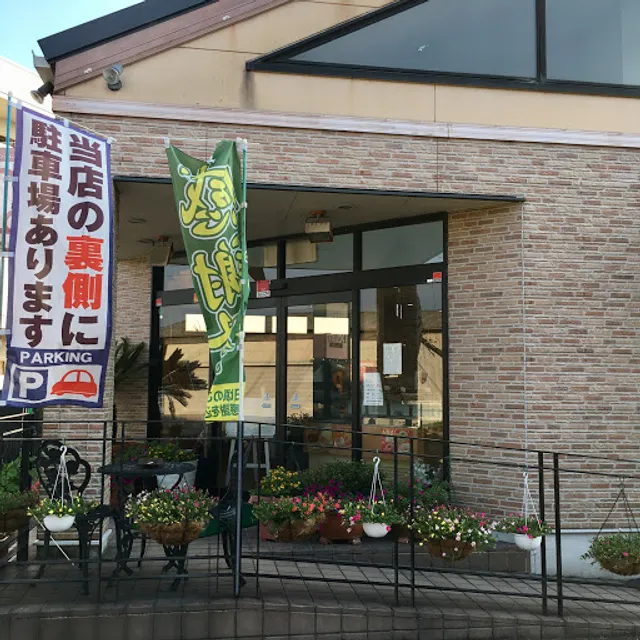 お菓子工房アントレ