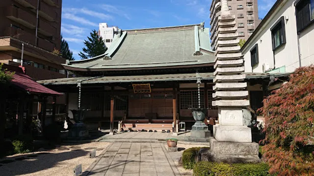 Kōgaku-ji