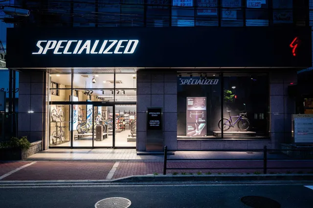 Supesharaizudoesaka | Specialized Store