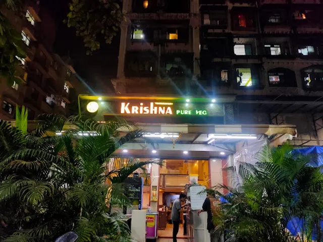 Hotel Krishna Pure Vegetarian