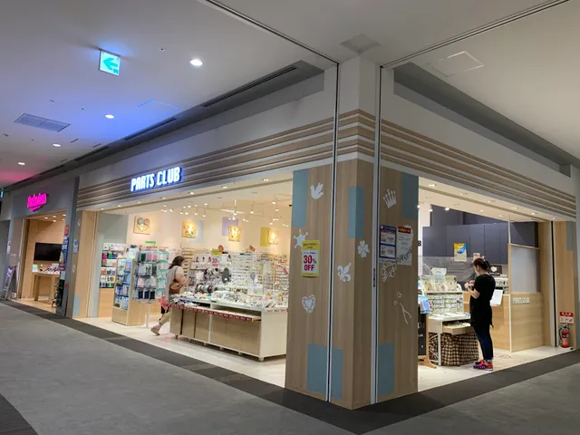 Patsukurabu Rarapotoebinaten