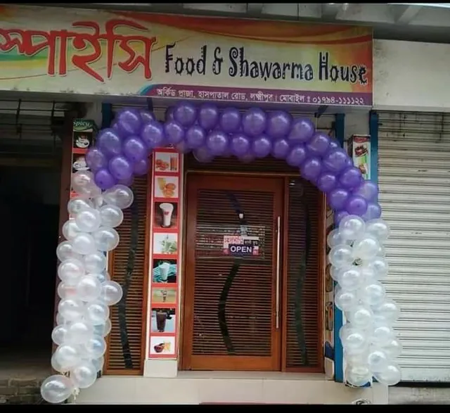 Spicy Food & Shawarma House