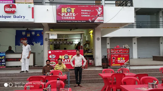 Hot Plate Corner Chula Dosa, Pavbhaji, Chainees