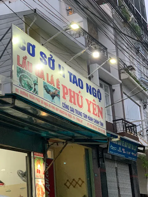 Lẩu gà lá é Phú Yên Cơ sở 2 Tao Ngộ