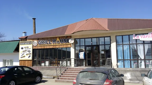 Grill house