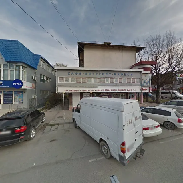 И Юуан Ши Фу Кафе