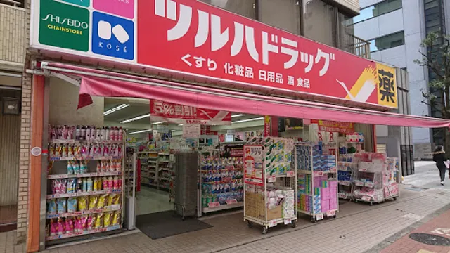 Tsuruha Drug