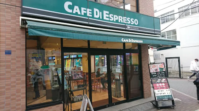 Cafe di Espresso