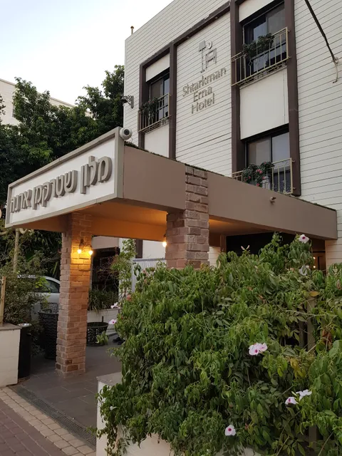 Shtarkman Erna Hotel