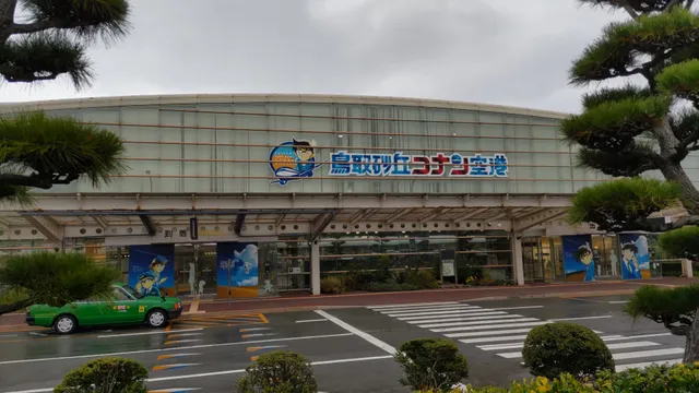 SUNABA COFFEE Tottori Sand Dunes Conan Airport