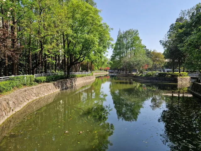 Shuixia Park （South Gate）