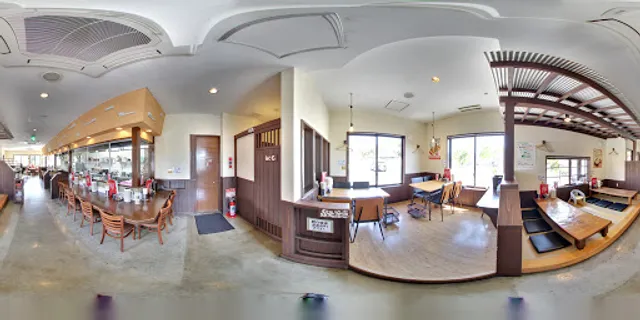 Akamisoya Shirakawaten