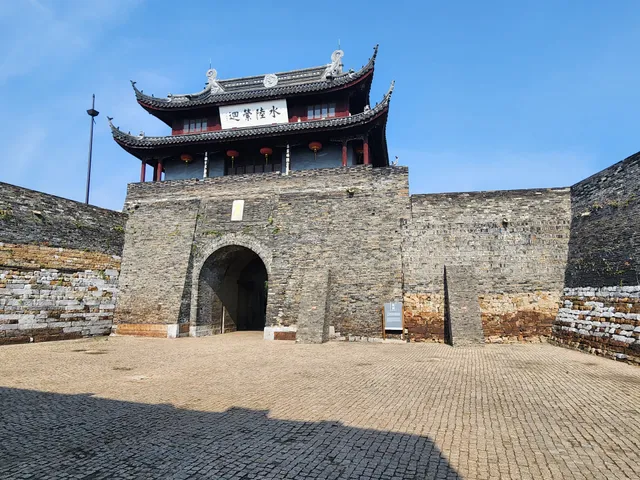Ancient Gate Tower
