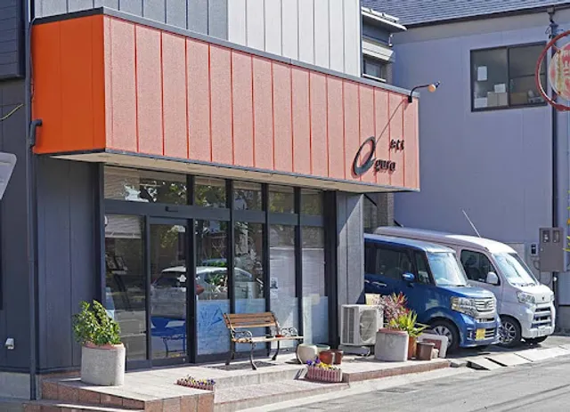 和洋菓子おぐら