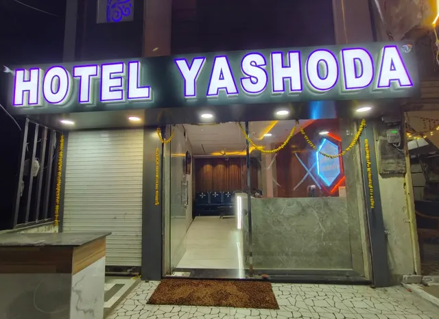 Hotel yashoda ujjain