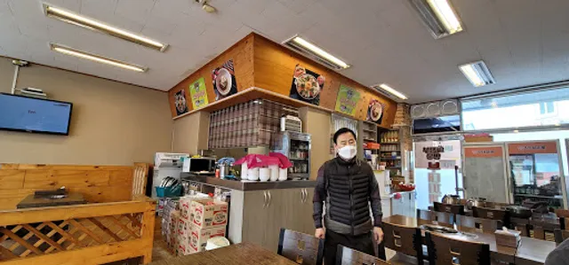 의정부명물부대찌개