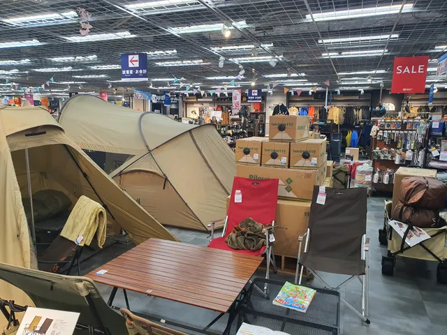 Ishii Sports Kyoto Yodobashi Store