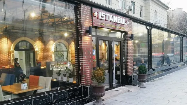 Istanbul Cafe (Кафе Стамбул)