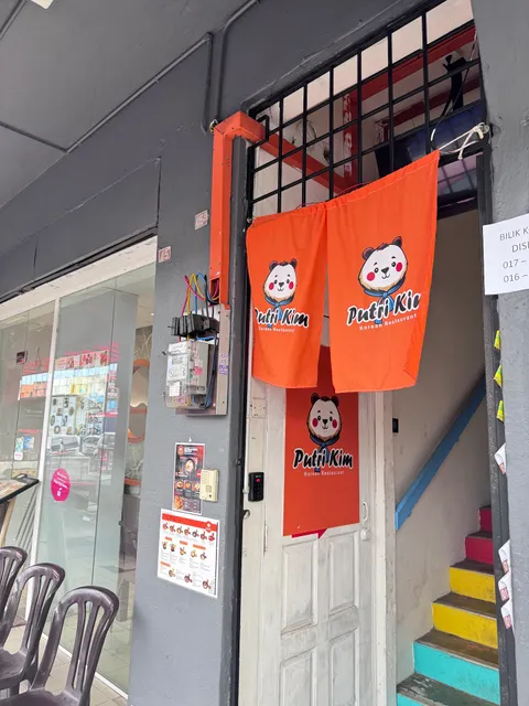 Putri Kim Korean Restaurant