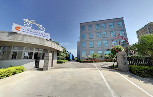 Pacific Bicycle Museum