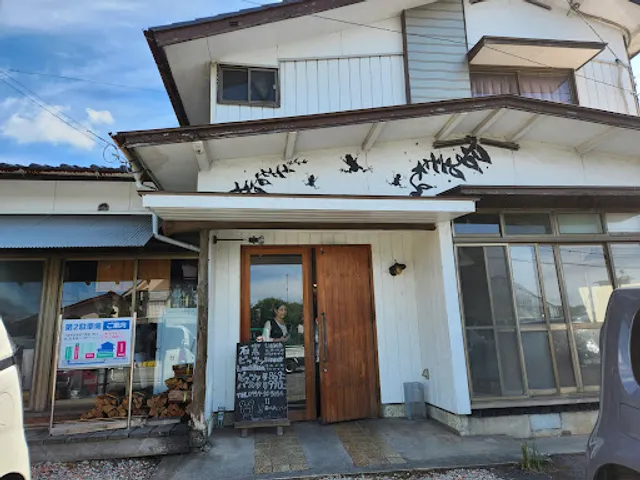 イル ロスパッチョ