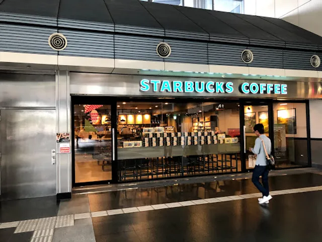 STARBUCKS HSR Tainan Shop