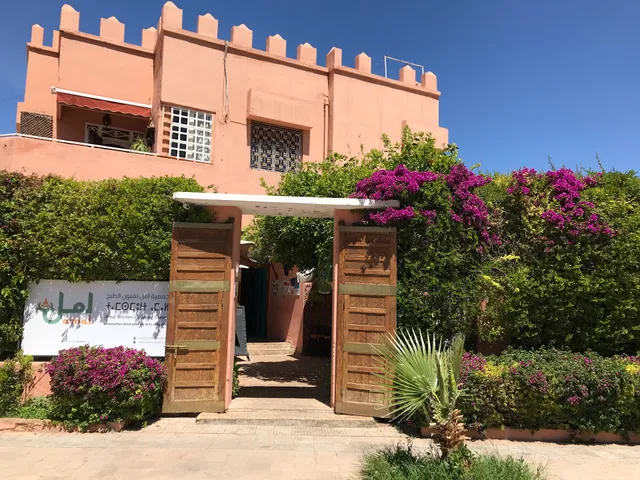 Amal Gueliz Center - Restaurant