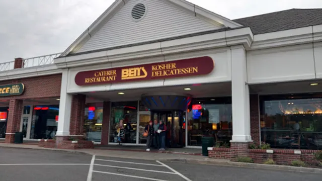 Ben's Kosher Delicatessen Restaurant & Caterers