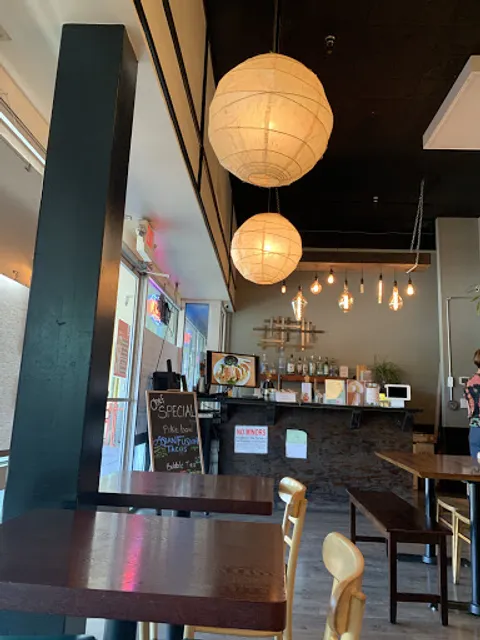 Ume Grill Onigiri House